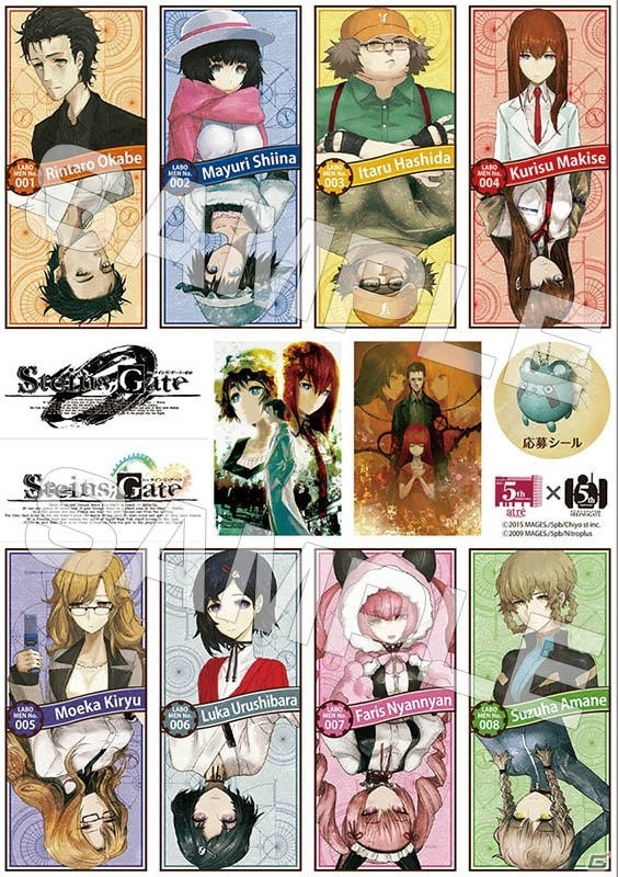 ともに5周年を迎えるアトレ秋葉原と「STEINS;GATE」がコラボイベントを実施―館内外をキャラクターがジャック！の画像5