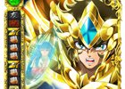 iOS/Android「聖闘士星矢 小宇宙スロットル」新規登録応援ログインキャンペーンが実施！第五回レイドバトルで★8 レオアイオリアを獲得