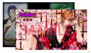 PC「The Men of Yoshiwara:Kikuya（逆転吉原）」にSteamトレーディングカードが実装の画像2