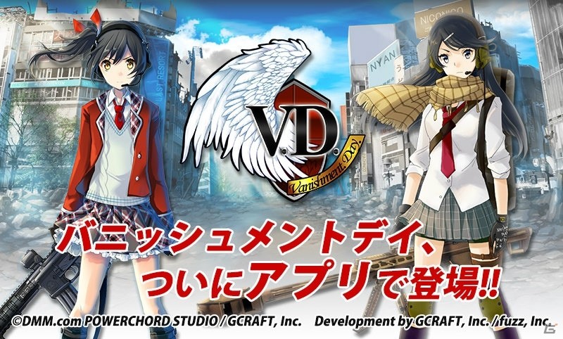 iOS/Android「V.D.－バニッシュメント・デイ－」が配信開始―本格戦略バトルと重厚なストーリーを体験しようの画像1