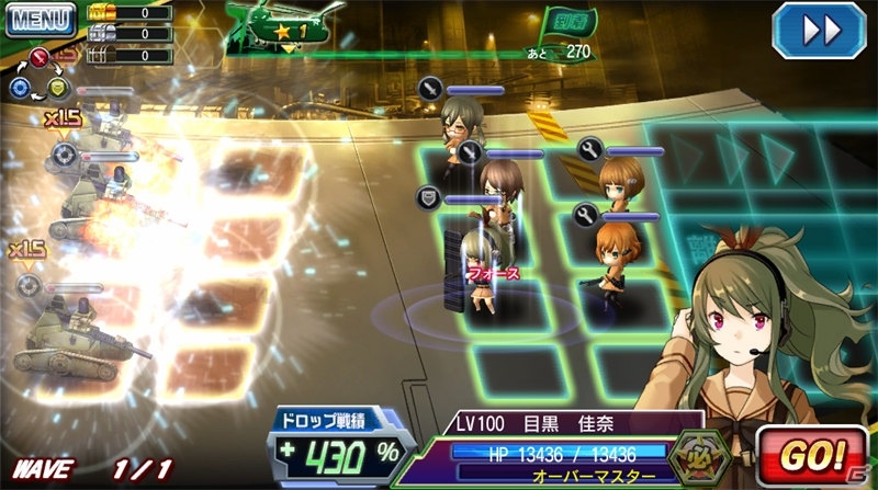 iOS/Android「V.D.－バニッシュメント・デイ－」が配信開始―本格戦略バトルと重厚なストーリーを体験しようの画像13