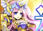 iOS/Android「剣と魔法のログレス いにしえの女神」強力な光属性武器「オシリスシリーズ」が登場！イベント「王国騎士団への挑戦！」も開催
