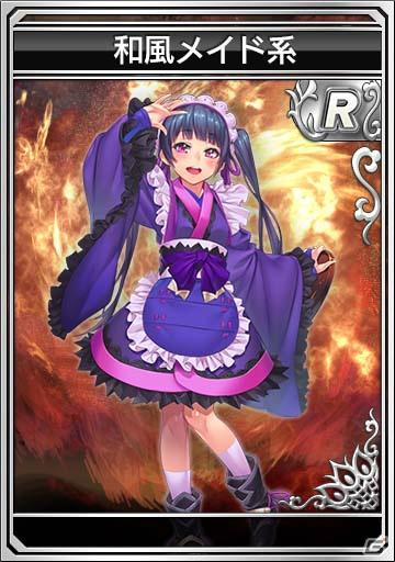 iOS/Android/PC「セガNET麻雀 MJ」SPキャラガチャに多彩なメイドキャラが追加！新BGM限定ガチャにはソニックシリーズの楽曲も登場の画像14