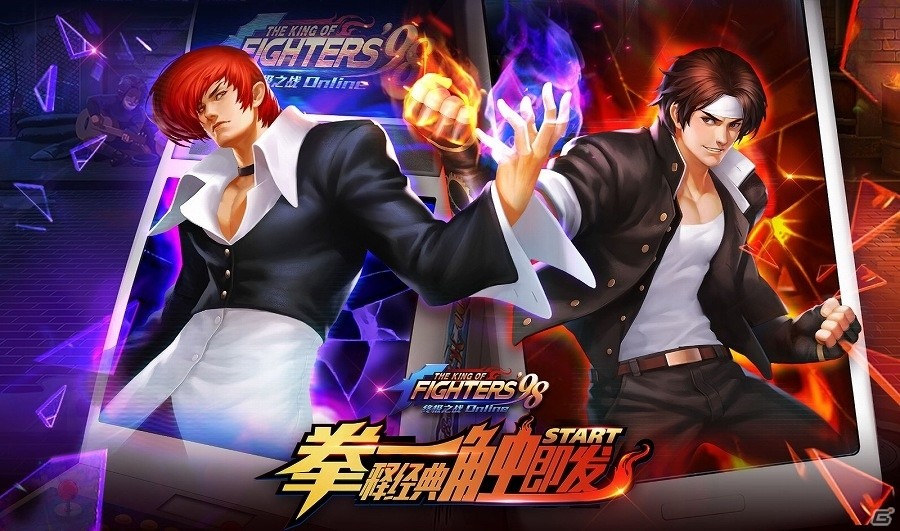 iOS「THE KING OF FIGHTERS'98 ULTIMATE MATCH Online」がアジア地域のApp Storeランキングで1位と2位にランクインの画像1