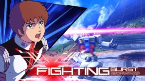 ついに全国オンライン対戦に対応！AC「機動戦士ガンダム エクストリームバーサス マキシブースト ON」が2016年に稼働の画像13
