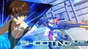 ついに全国オンライン対戦に対応！AC「機動戦士ガンダム エクストリームバーサス マキシブースト ON」が2016年に稼働の画像14