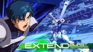 ついに全国オンライン対戦に対応！AC「機動戦士ガンダム エクストリームバーサス マキシブースト ON」が2016年に稼働の画像15