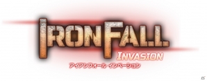 6人対戦・協力プレイが可能なTPSシューター「IRONFALL -Invasion-」が3DS向けに配信の画像2