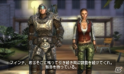6人対戦・協力プレイが可能なTPSシューター「IRONFALL -Invasion-」が3DS向けに配信の画像16