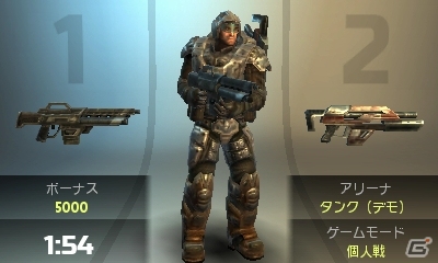 6人対戦・協力プレイが可能なTPSシューター「IRONFALL -Invasion-」が3DS向けに配信の画像28