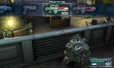 6人対戦・協力プレイが可能なTPSシューター「IRONFALL -Invasion-」が3DS向けに配信の画像45