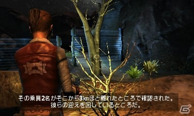 6人対戦・協力プレイが可能なTPSシューター「IRONFALL -Invasion-」が3DS向けに配信の画像64