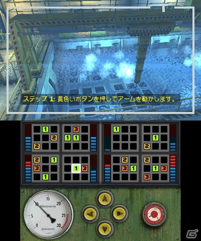 6人対戦・協力プレイが可能なTPSシューター「IRONFALL -Invasion-」が3DS向けに配信の画像77