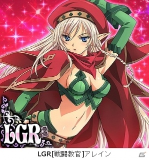 GREE「超破壊！！バルバロッサ」と「クイーンズブレイド」がコラボ！レイナやトモエが「バルバロッサ」の世界に登場の画像3