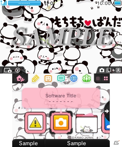 おもちのようにやわらかい「もちもちぱんだ」の3DS用テーマが配信中の画像2