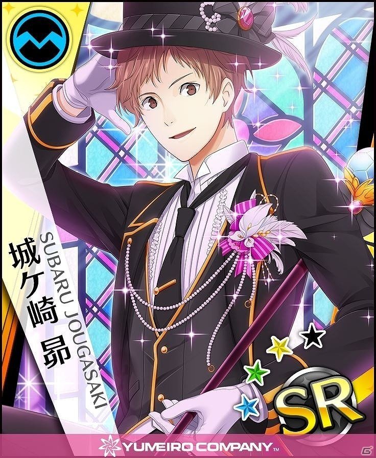 iOS/Android「夢色キャスト」ハロウィン限定新演目「HELLO，WE DANCE！」が登場！仮装したキャストたちが手に入る限定ガチャもチェックの画像10
