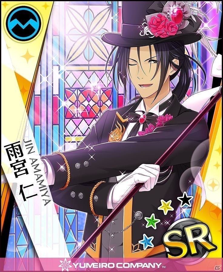 iOS/Android「夢色キャスト」ハロウィン限定新演目「HELLO，WE DANCE！」が登場！仮装したキャストたちが手に入る限定ガチャもチェックの画像9