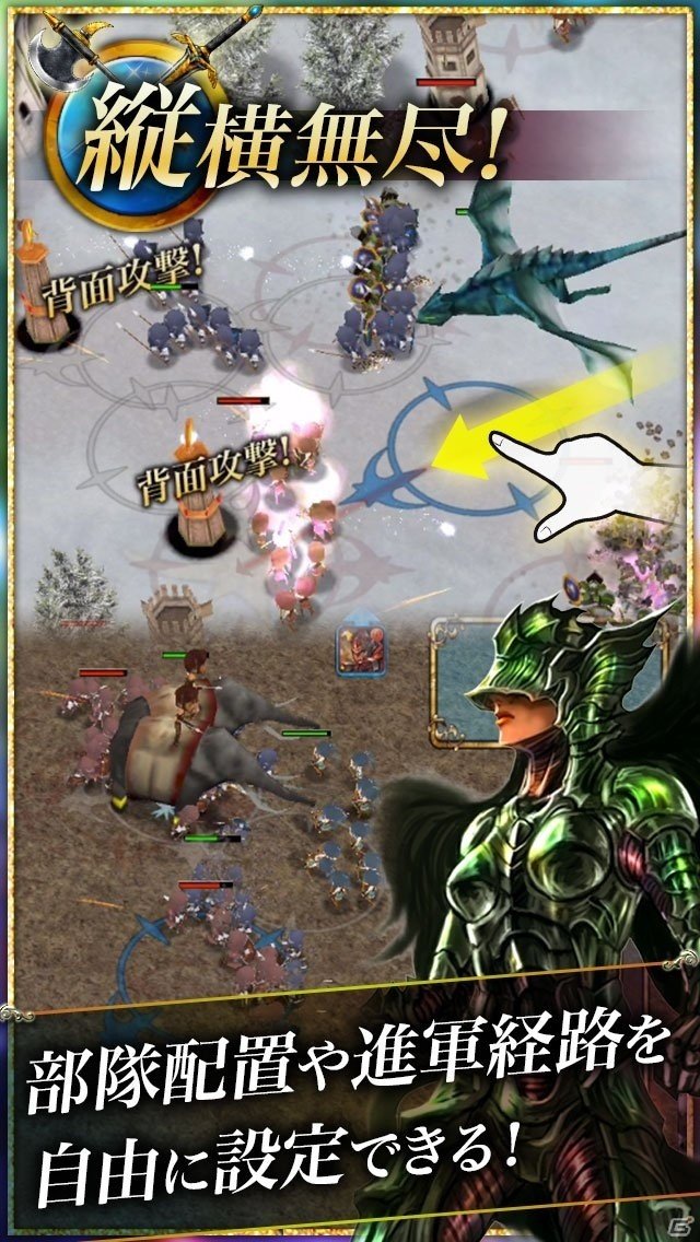 iOS向け本格RTS「Legend of War」が11月に配信決定―仮想通貨がもらえる事前登録がスタートの画像2