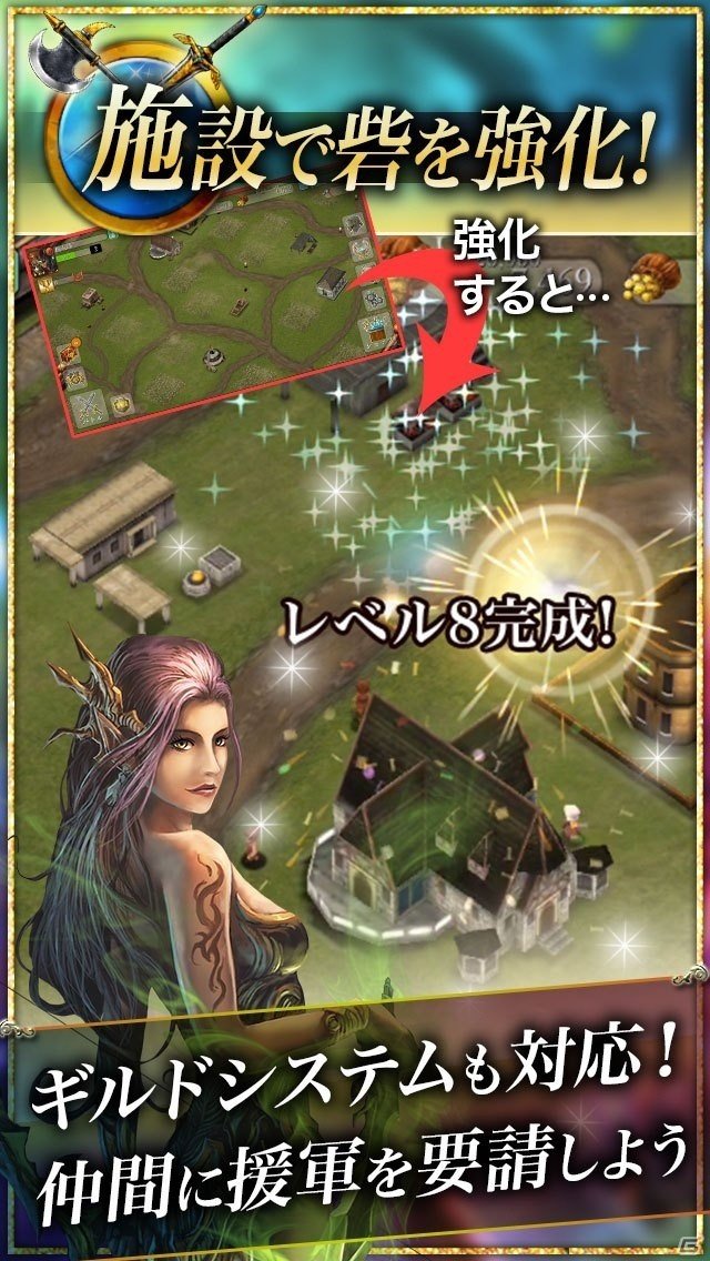 iOS向け本格RTS「Legend of War」が11月に配信決定―仮想通貨がもらえる事前登録がスタートの画像5