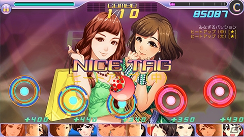 iOS/Android「ハロプロタップライブ」℃-uteの「ありがとう～無限のエール～」が発売同時配信！「矢島舞美＆鈴木愛理デュエットカード」も実装の画像5