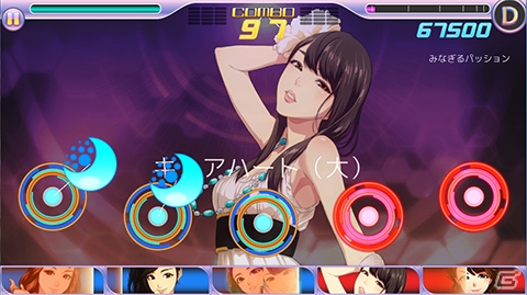 iOS/Android「ハロプロタップライブ」℃-uteの「ありがとう～無限のエール～」が発売同時配信！「矢島舞美＆鈴木愛理デュエットカード」も実装の画像8