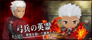 iOS/Android「レジェンド オブ キングダム」Fate/stay night UBW コラボが開始！クエストやガチャにサーヴァントたちが参戦の画像9
