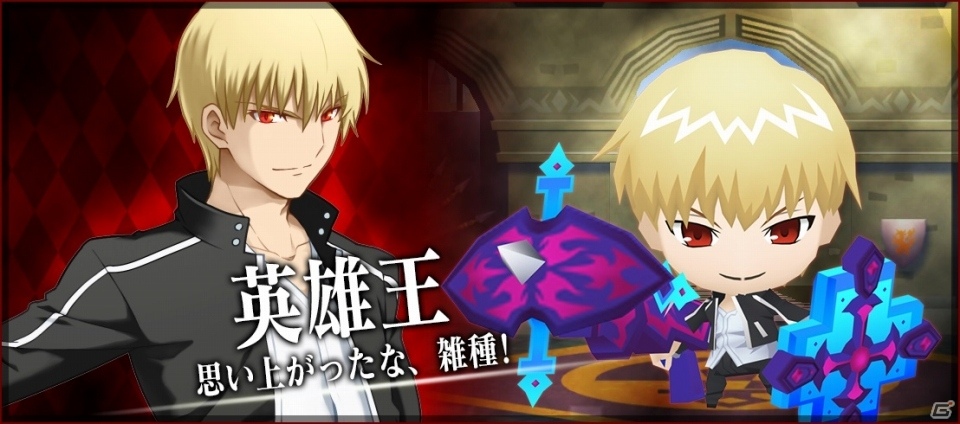 iOS/Android「レジェンド オブ キングダム」Fate/stay night UBW コラボが開始！クエストやガチャにサーヴァントたちが参戦の画像10