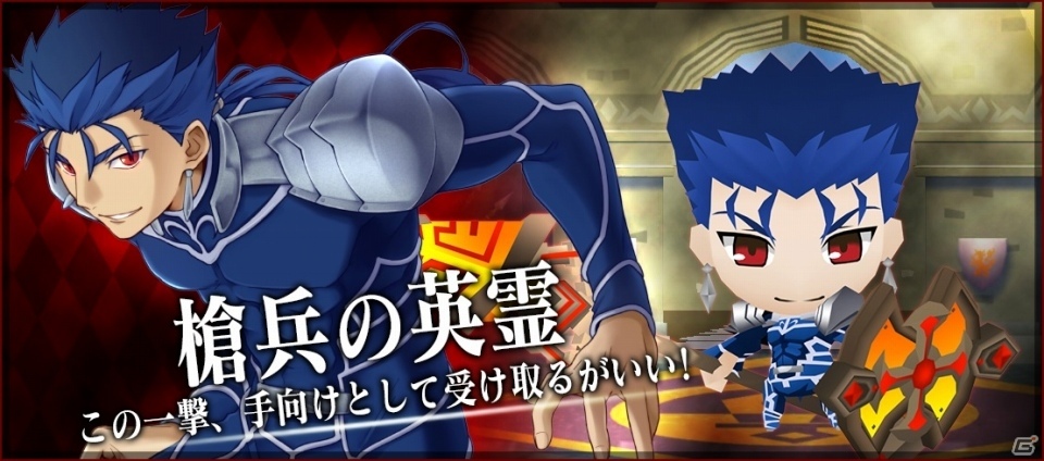 iOS/Android「レジェンド オブ キングダム」Fate/stay night UBW コラボが開始！クエストやガチャにサーヴァントたちが参戦の画像12