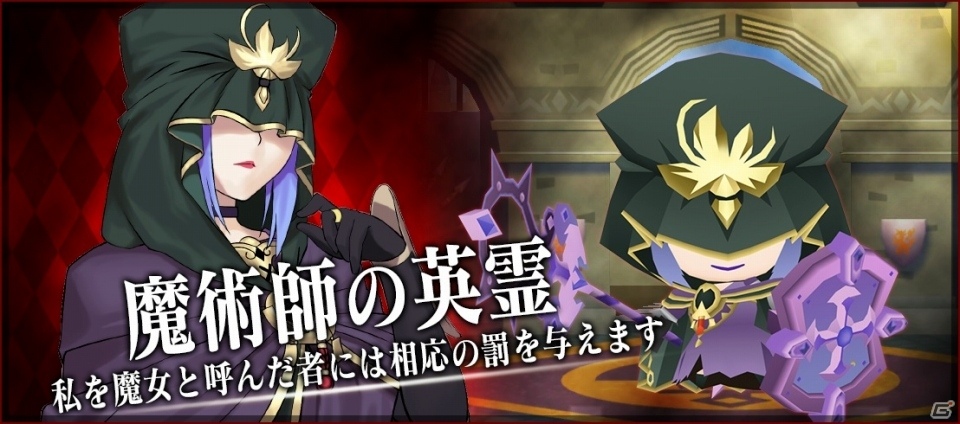 iOS/Android「レジェンド オブ キングダム」Fate/stay night UBW コラボが開始！クエストやガチャにサーヴァントたちが参戦の画像15