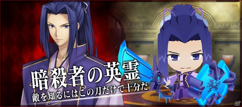 iOS/Android「レジェンド オブ キングダム」Fate/stay night UBW コラボが開始！クエストやガチャにサーヴァントたちが参戦の画像16