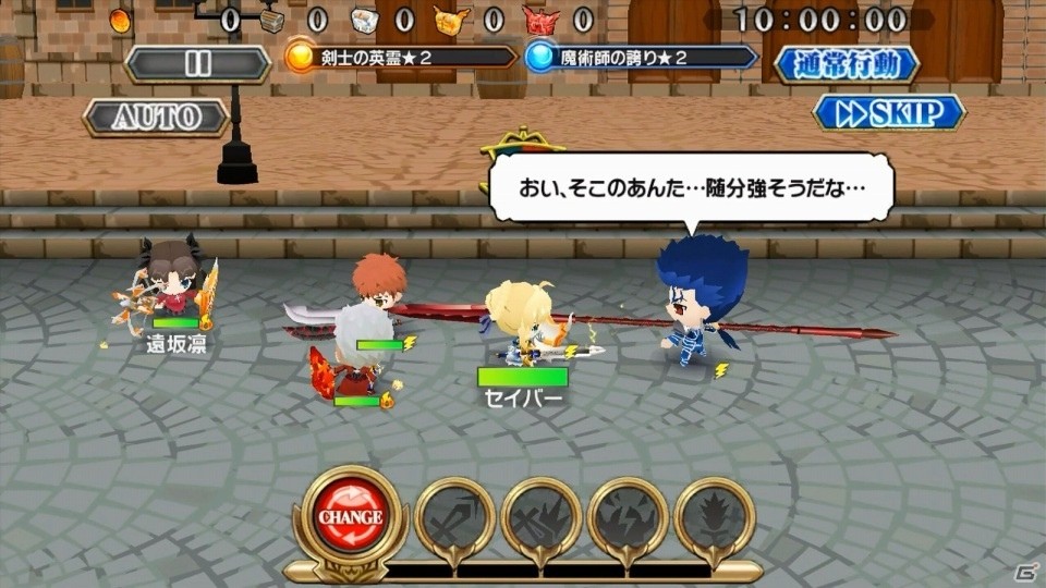 iOS/Android「レジェンド オブ キングダム」Fate/stay night UBW コラボが開始！クエストやガチャにサーヴァントたちが参戦の画像19
