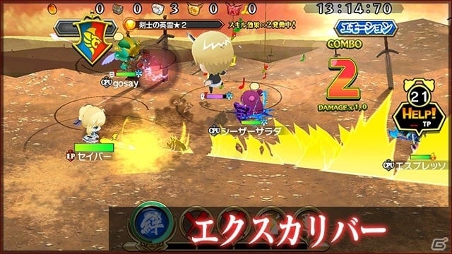iOS/Android「レジェンド オブ キングダム」Fate/stay night UBW コラボが開始！クエストやガチャにサーヴァントたちが参戦の画像21