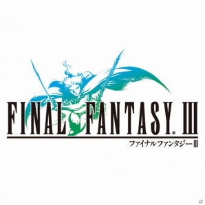 Android「ファイナルファンタジー」III、IV、V、VIがFire TVに対応！Amazon版の半額セールも実施の画像1