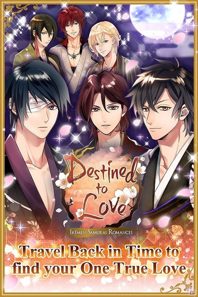 iOS/Android「イケメン幕末◆運命の恋」の英語版「Destined to Love:Ikémen Samurai Romances」が配信開始！の画像1