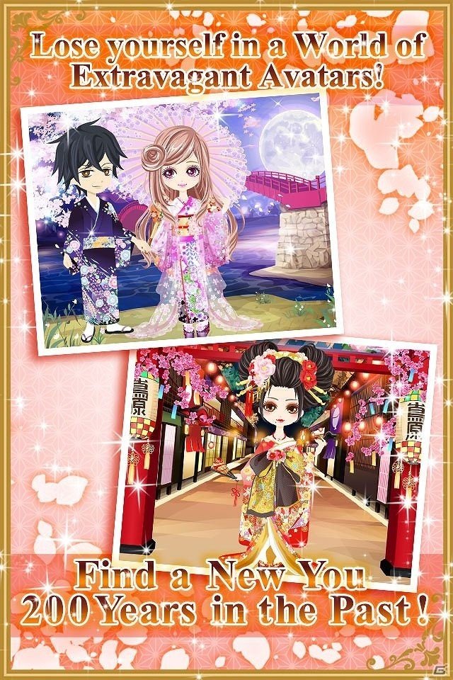iOS/Android「イケメン幕末◆運命の恋」の英語版「Destined to Love:Ikémen Samurai Romances」が配信開始！の画像2