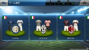 iOS/Android「ウイニングイレブン クラブマネージャー」全選手データが最新シーズン版に！開幕時にクラブを強化できる新要素も追加の画像7