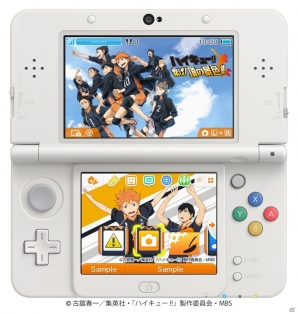 3DS「ハイキュー!! Cross team match！」発売決定記念！ゲーム第1弾の値下げセール＆3DS用テーマが配信の画像1