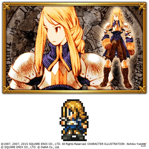 iOS/Android「ファイナルファンタジー レコードキーパー」FFTイベントが開催―ラムザ＆アグリアスが仲間に！の画像4