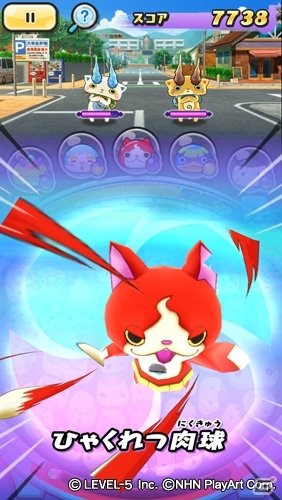 「妖怪ぷに」をつなげて消しての爽快パズル！iOS版「妖怪ウォッチ ぷにぷに」が配信開始の画像4