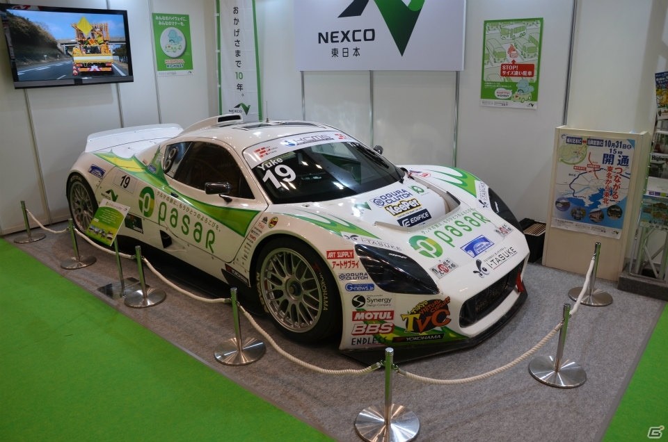 「東京モーターショー2015」車のリアルな挙動を再現したシミュレーター・ACSIM-S07Fで「グランツーリスモ6」を体験してきたの画像3