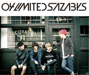 iOS/Android「SHOW BY ROCK!!」に「04 Limited Sazabys」の新曲＆「クラムボン」の人気曲が登場の画像4