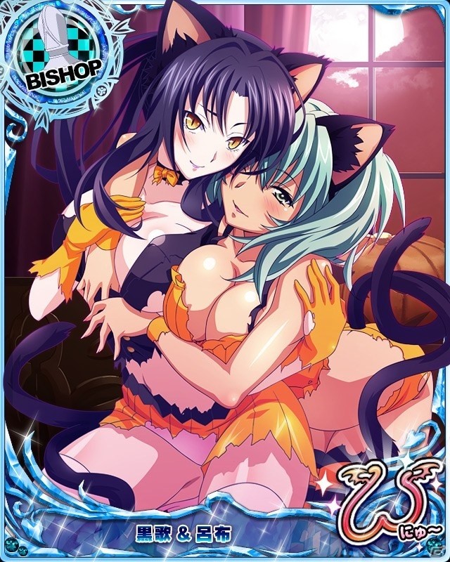 Mobage「ハイスクールD×D」大胆なポーズに我慢も限界！ガチャボスイベント「魅惑の腰つき☆ダンスバトルです！」が開催の画像11