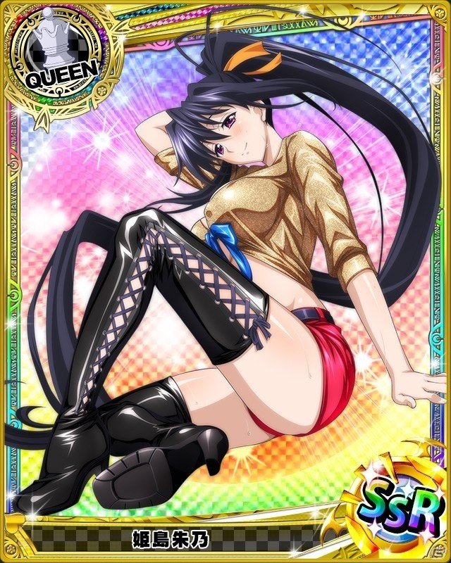 Mobage「ハイスクールD×D」大胆なポーズに我慢も限界！ガチャボスイベント「魅惑の腰つき☆ダンスバトルです！」が開催の画像2