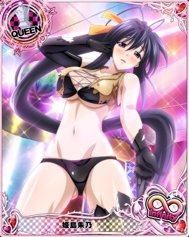 Mobage「ハイスクールD×D」大胆なポーズに我慢も限界！ガチャボスイベント「魅惑の腰つき☆ダンスバトルです！」が開催の画像4
