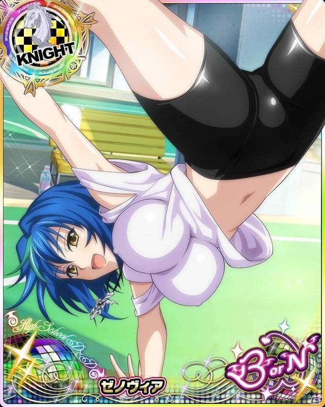 Mobage「ハイスクールD×D」大胆なポーズに我慢も限界！ガチャボスイベント「魅惑の腰つき☆ダンスバトルです！」が開催の画像6