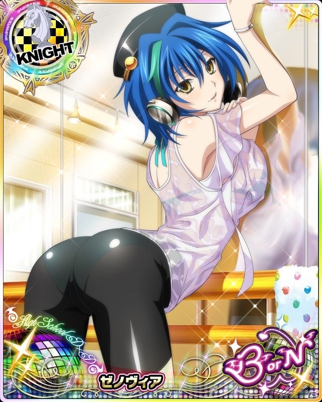 Mobage「ハイスクールD×D」大胆なポーズに我慢も限界！ガチャボスイベント「魅惑の腰つき☆ダンスバトルです！」が開催の画像7