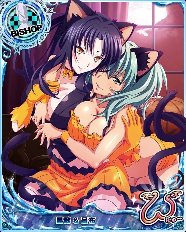 Mobage「ハイスクールD×D」大胆なポーズに我慢も限界！ガチャボスイベント「魅惑の腰つき☆ダンスバトルです！」が開催の画像9