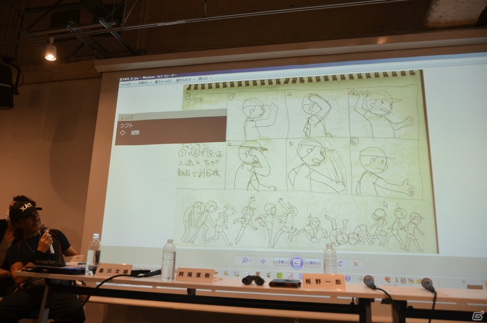 3DCGアニメ制作によって何が変わるのか―「アスラズ ラース」における制作手法も語られた「黒川塾（二十九）」の画像5