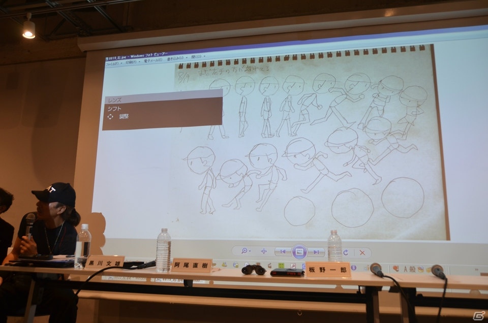 3DCGアニメ制作によって何が変わるのか―「アスラズ ラース」における制作手法も語られた「黒川塾（二十九）」の画像6