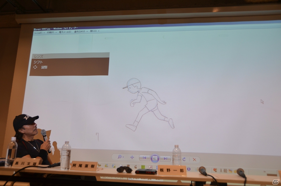 3DCGアニメ制作によって何が変わるのか―「アスラズ ラース」における制作手法も語られた「黒川塾（二十九）」の画像8